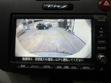 バックカメラの画像です。ガイドラインがスムースな車庫入れをサポートいたします!車庫入れの安心感がアップしますね☆