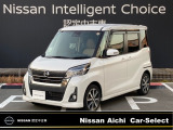 日産愛知カーセレクト清洲の在庫車をご覧頂きまして誠にありがとうございます。この他にも画像がございますので、是非ご覧頂ければより詳しくお車をご覧いただけます。無料電話0078-6002-155846