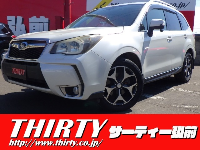 スバル フォレスター 