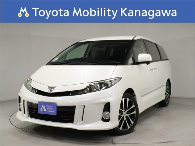 エスティマ 2.4 アエラス プレミアム エディション 