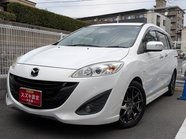 プレマシー 2.0 20S スカイアクティブ Lパッケージ 