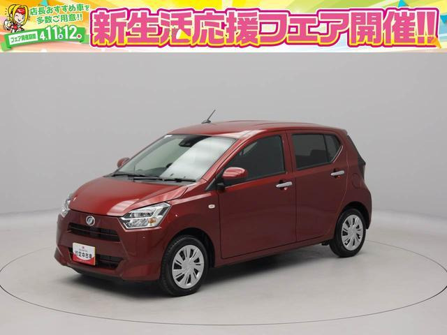 ミライース X SAIII 