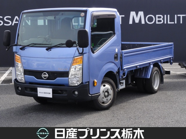 アトラス 3.0 フルスーパーロー ディーゼル 