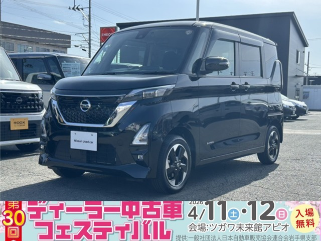 ルークス ハイウェイスターX プロパイロットエディション 4WD 