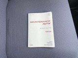 メンテナンスノートも勿論残っております。取り扱い説明書はマツダのホームページでもご覧頂けます