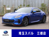 BRZ S WRブルーパール色