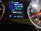 現在の走行距離もご確認ください!