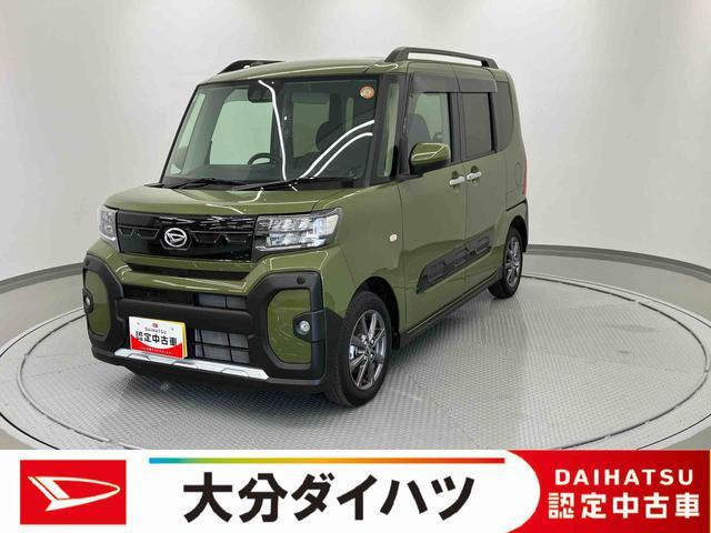 ダイハツ タント 
