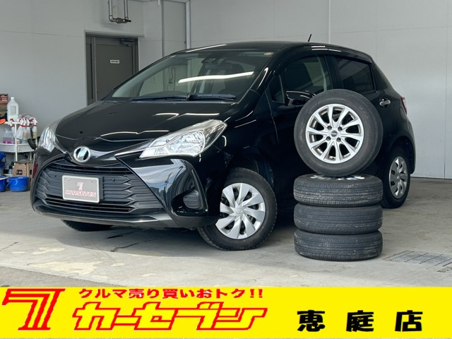 トヨタ ヴィッツ 