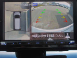 〔MOD付アラウンドビュー〕自車を上から見下ろす様な映像が映し出される全周囲型アラウンドビューモニターには移動物検知も付いており車庫入れも安心楽々ですね!