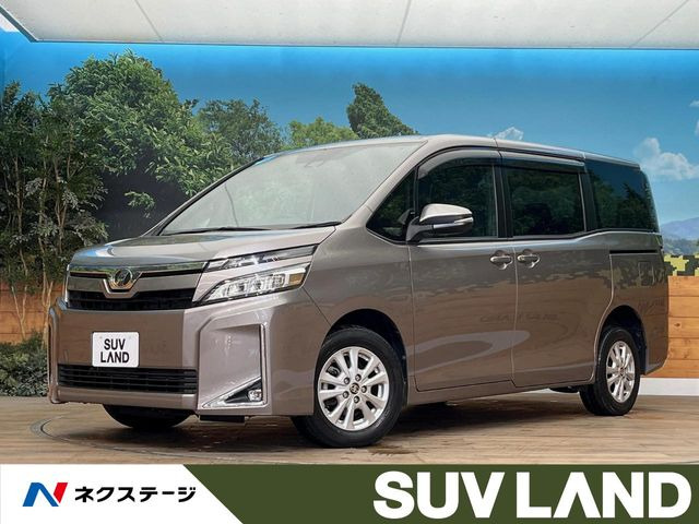 ヴォクシー2.0 V