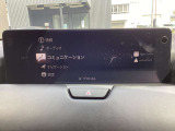 車をコミュニケーションツールにする、マツダのコネクティビティシステム「MAZDAコネクト」ハンズフリー通話等の機能を備えています♪