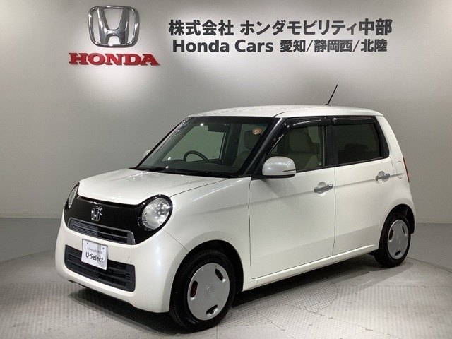 N-ONE G Lパッケージ 