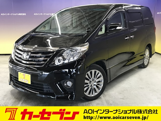 アルファード 2.4 240S タイプゴールド 