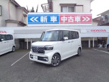 販売エリアは、神奈川県となります。尚、ご契約、ご納車を含めてご来店を頂ける方に限らせて頂きます。