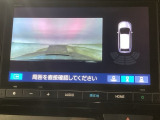 【バックカメラ】運転が苦手な方も車庫入れラクラクです!ギアをリバースに入れれば自動的に切り換わりますので、面倒な操作は不要です♪狭い駐車場もお車を傷つけず安心ですね!