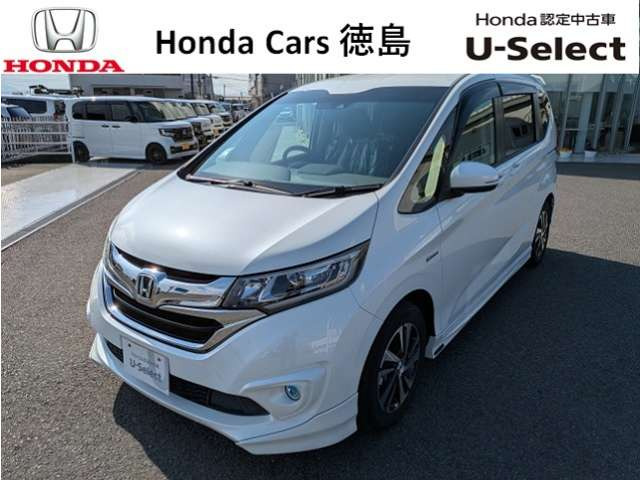 フリード 1.5 ハイブリッド EX 