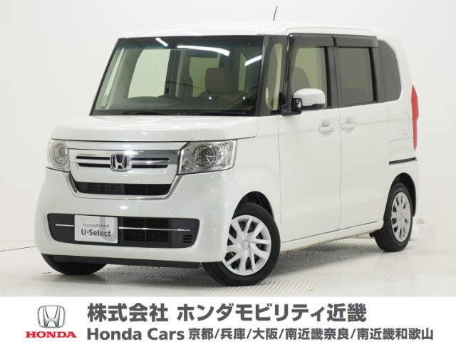 ホンダ N-BOX 