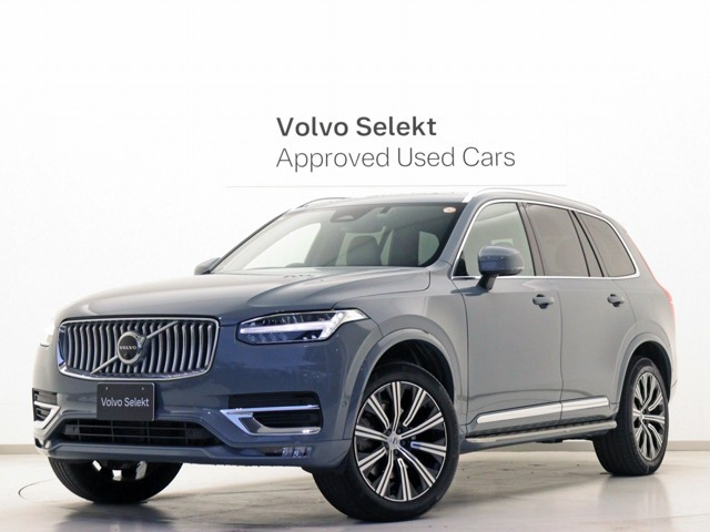 XC90 アルティメット B6 AWD 4WD 