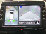 【アラウンドビューモニター】車を上から見下ろしているかのような映像で周囲の状況がひと目で確認、狭い駐車場に駐車するときも安心です♪