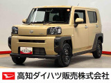 ダイハツ タフト