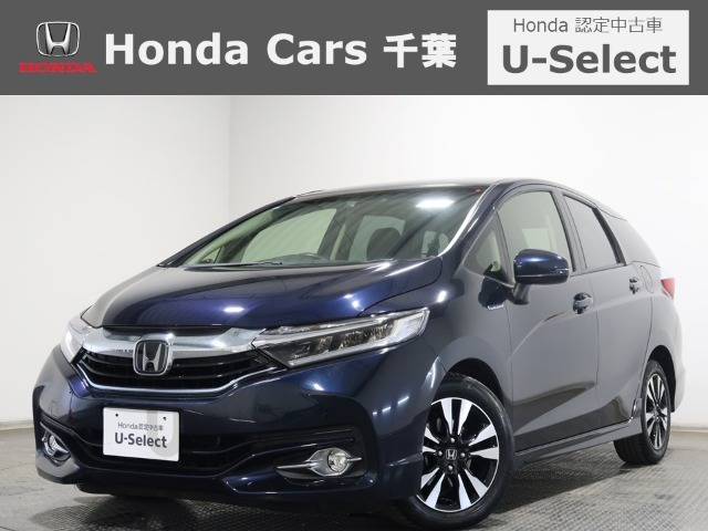 シャトル 1.5 ハイブリッド X ホンダセンシング 