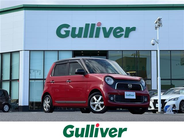 N-ONE プレミアム Lパッケージ ワンオーナー 修復歴無し