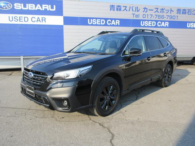 レガシィアウトバック 1.8 エックスブレイク EX 4WD 元レンタカ-