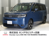 当店の販売車両はほとんどが自社での下取車とデモカー(展示 試乗車)から構成されており、安心してご購入できます。