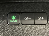 ★ECONスイッチ★ エコドライブを加速しよう!スイッチをONにすると、運転の仕方によるロスを抑え込み燃費をよくするようクルマが頑張ります(*^ー^*)燃費向上にチャレンジ♪