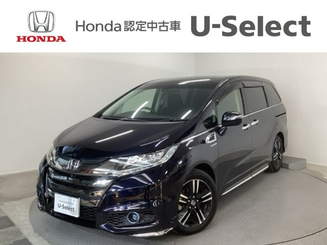 オデッセイ 2.0 ハイブリッド アブソルート ホンダセンシング EXパッケージ 