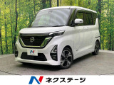 禁煙車 ターボ車 両側電動スライドドア 純正9型SDナビ プロパイロット
