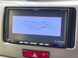【ナビゲーション】使いやすいナビで目的地までしっかり案内してくれます。各種オーディオ再生機能も充実しており、お車の運転がさらに楽しくなります!!