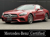 SLクラス SL550 
