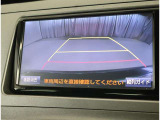 バックガイドモニターで、後方を確認しながら安心して駐車することができます。運転初心者も熟練者も必須の機能ですよ!