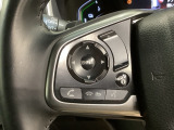 ステアリングにオーディオ操作スイッチが付いています。オーディオ画面に直接タッチしなくても操作が出来ますので、運転に集中できます。