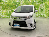 三菱 eKカスタム G 4WD