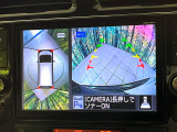 【アラウンドビューモニター】専用のカメラにより、上から見下ろしたような視点で360度クルマの周囲を確認することができます☆死角部分も確認しやすく、狭い場所での切り返しや駐車もスムーズに行えます。