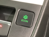 エコモードスイッチで省エネ運転も出来ます。