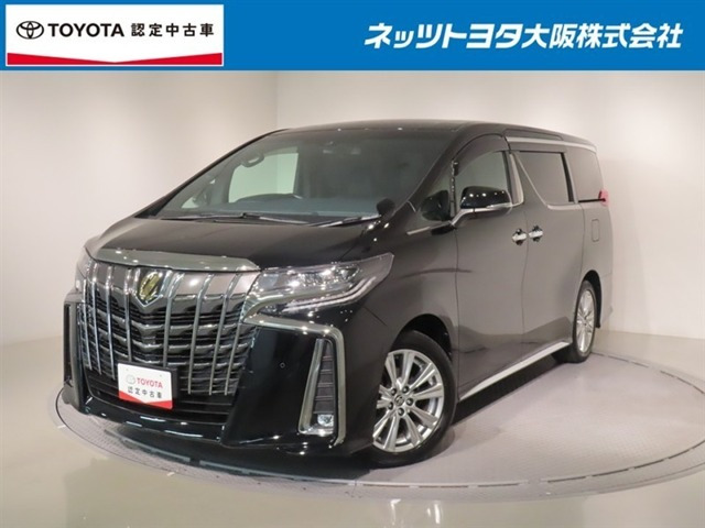 アルファード 2.5 S タイプゴールド