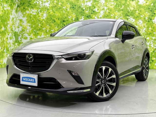 CX-3 1.5 15S アーバンドレッサー 