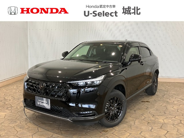 ホンダ ヴェゼル 