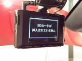 万が一の事故のときもドライブレコーダーがあると安心です。ご利用になる場合は個人情報保護の観点より新品の対応SDカードをお求め下さい。