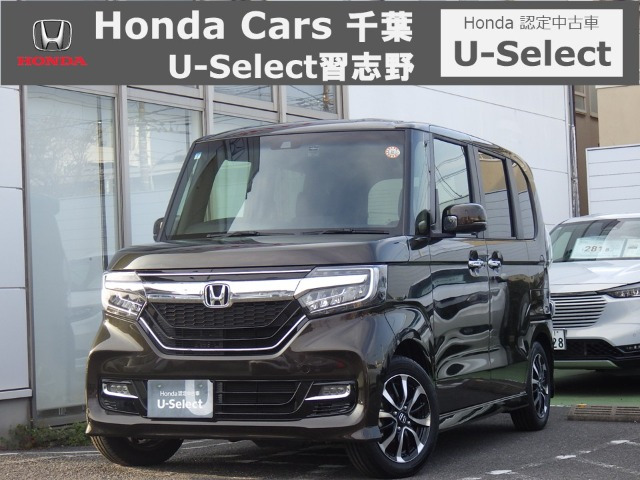 N-BOX G L ホンダセンシング 