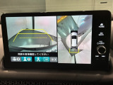 全方位モニターがついています! 車の周囲を360&deg;安全確認できるので、普段の駐車はもちろんの事、縦列駐車や幅寄せの際にも活躍してくれますよ。