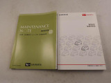例えば愛知ダイハツのお店にある、たくさんのスマアシ搭載車は、正常に作動する事をしっかり確認してます。