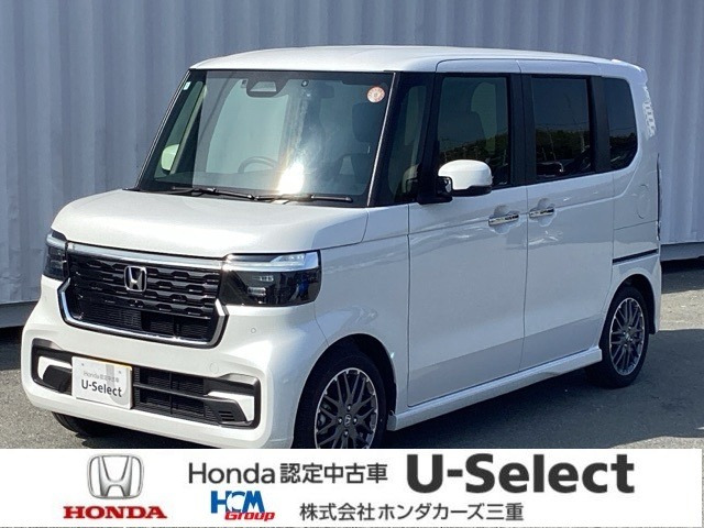 ホンダ N-BOXカスタム 