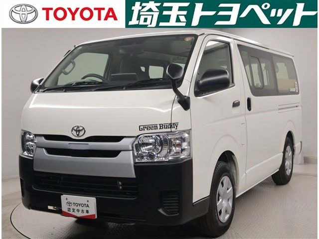 ハイエースバン 2.0 DX ロング （3BF-TRH200V）