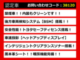カムリ 2.5 G レザーパッケージ 禁煙 黒本革 記録簿6枚 BSM