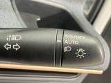 【オートライトシステム】暗くなると自動でライトが点灯!昼間のトンネル走行などオートにしていると便利です♪